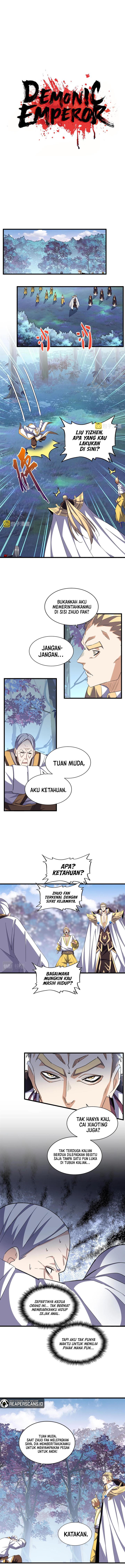 Read Magic Emperor ID Manga Online