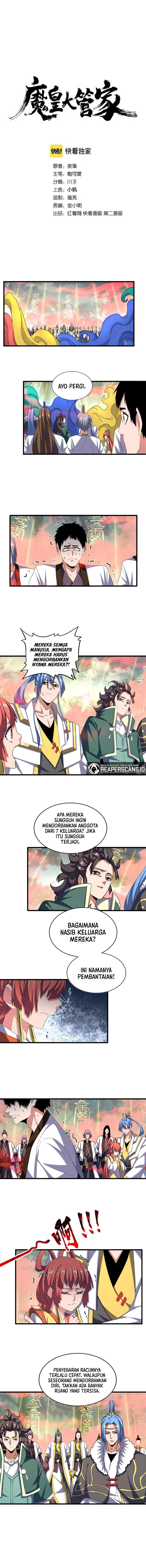 Read Magic Emperor ID Manga Online