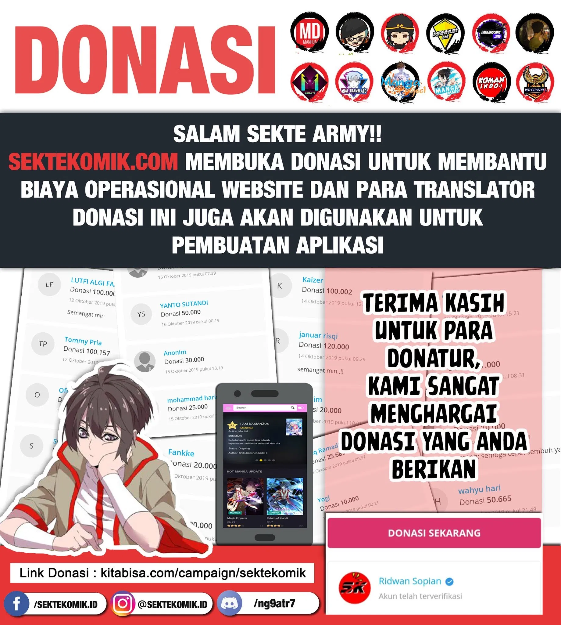 Read Magic Emperor ID Manga Online