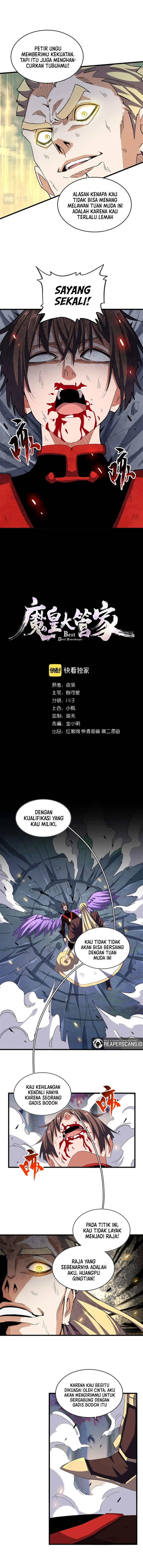 Read Magic Emperor ID Manga Online