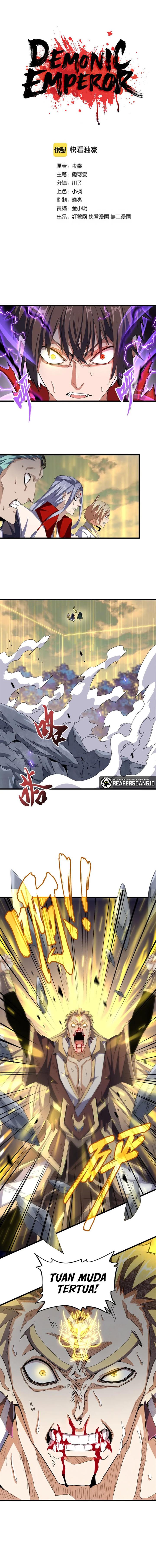 Read Magic Emperor ID Manga Online