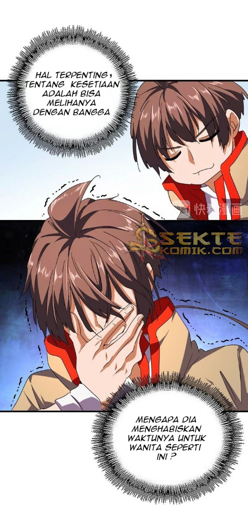 Read Magic Emperor ID Manga Online