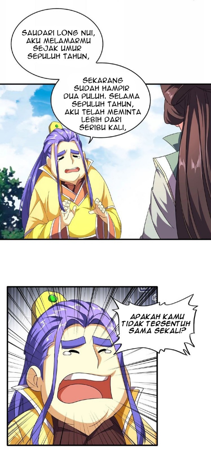 Read Magic Emperor ID Manga Online