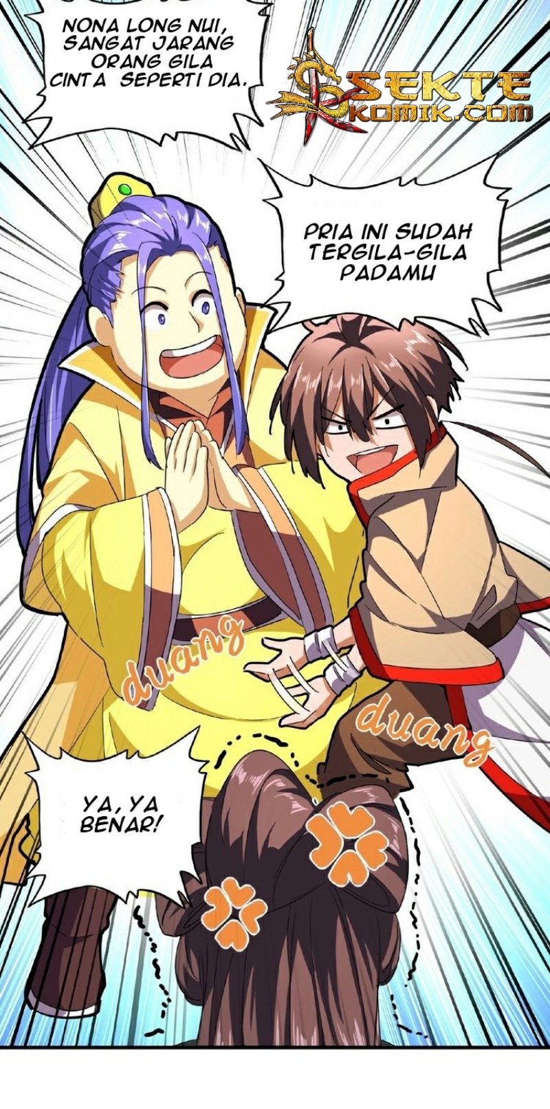 Read Magic Emperor ID Manga Online