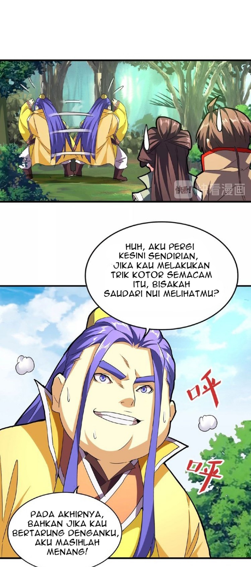 Read Magic Emperor ID Manga Online