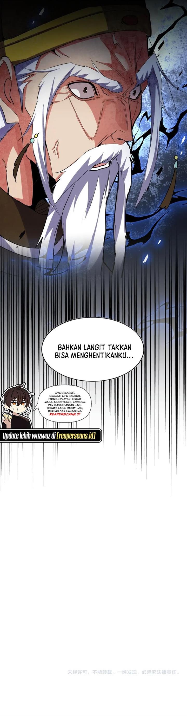 Read Magic Emperor ID Manga Online