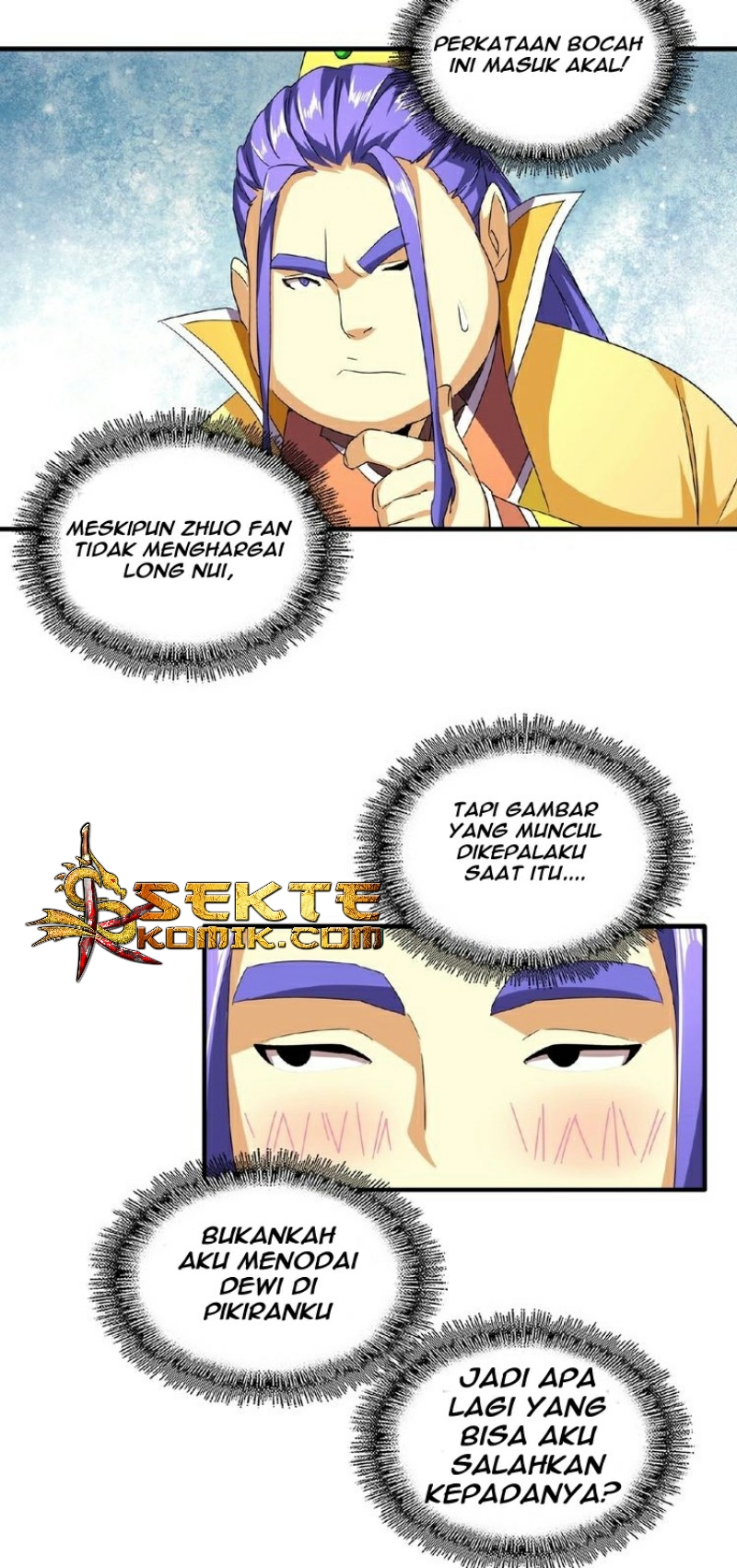Read Magic Emperor ID Manga Online