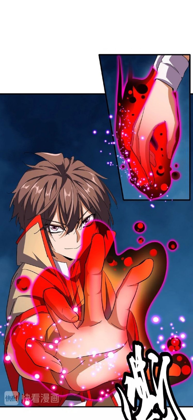 Read Magic Emperor ID Manga Online
