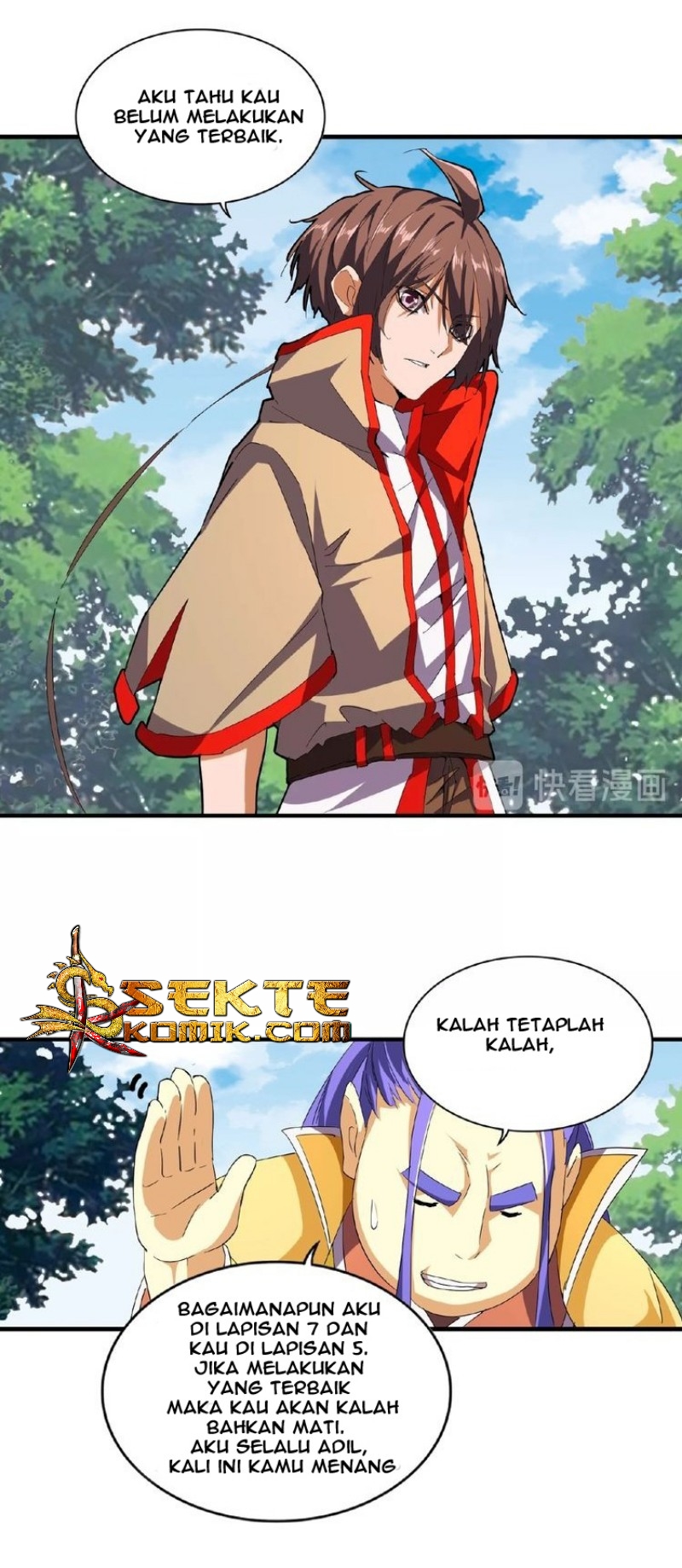 Read Magic Emperor ID Manga Online