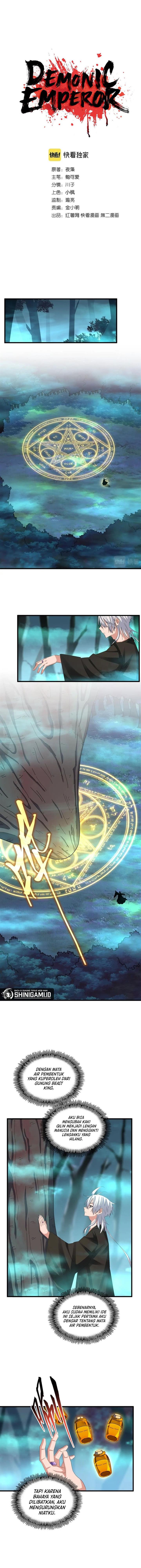 Read Magic Emperor ID Manga Online