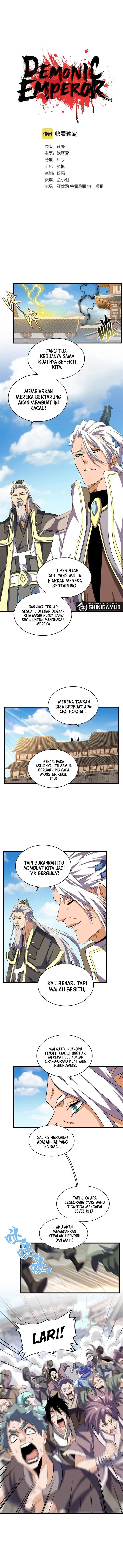 Read Magic Emperor ID Manga Online