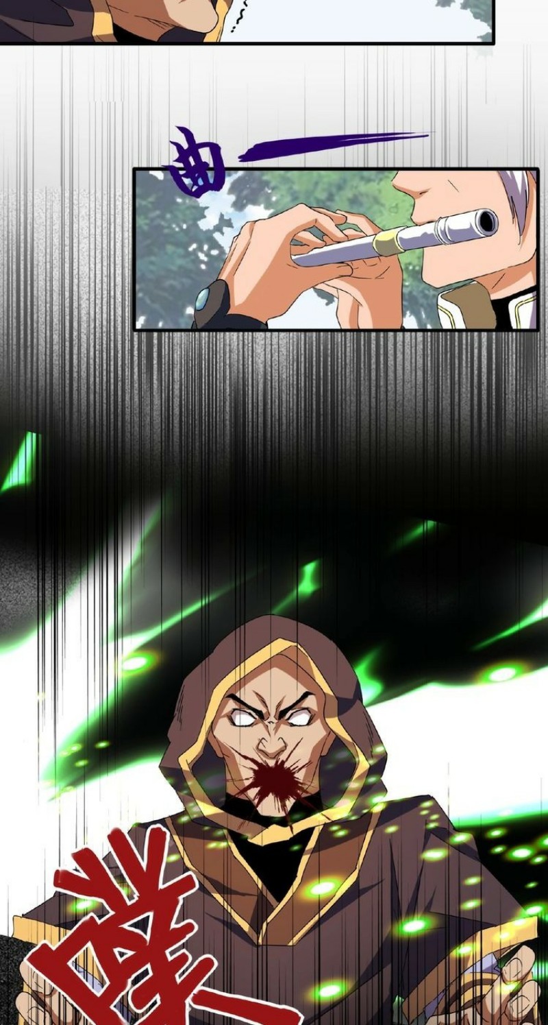 Read Magic Emperor ID Manga Online