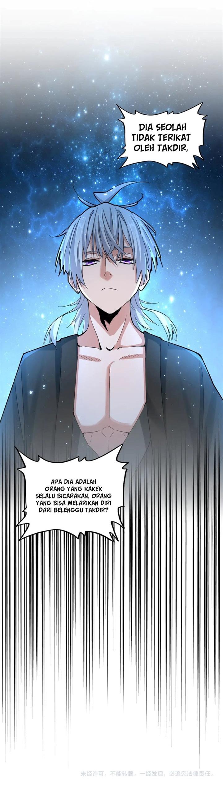 Read Magic Emperor ID Manga Online