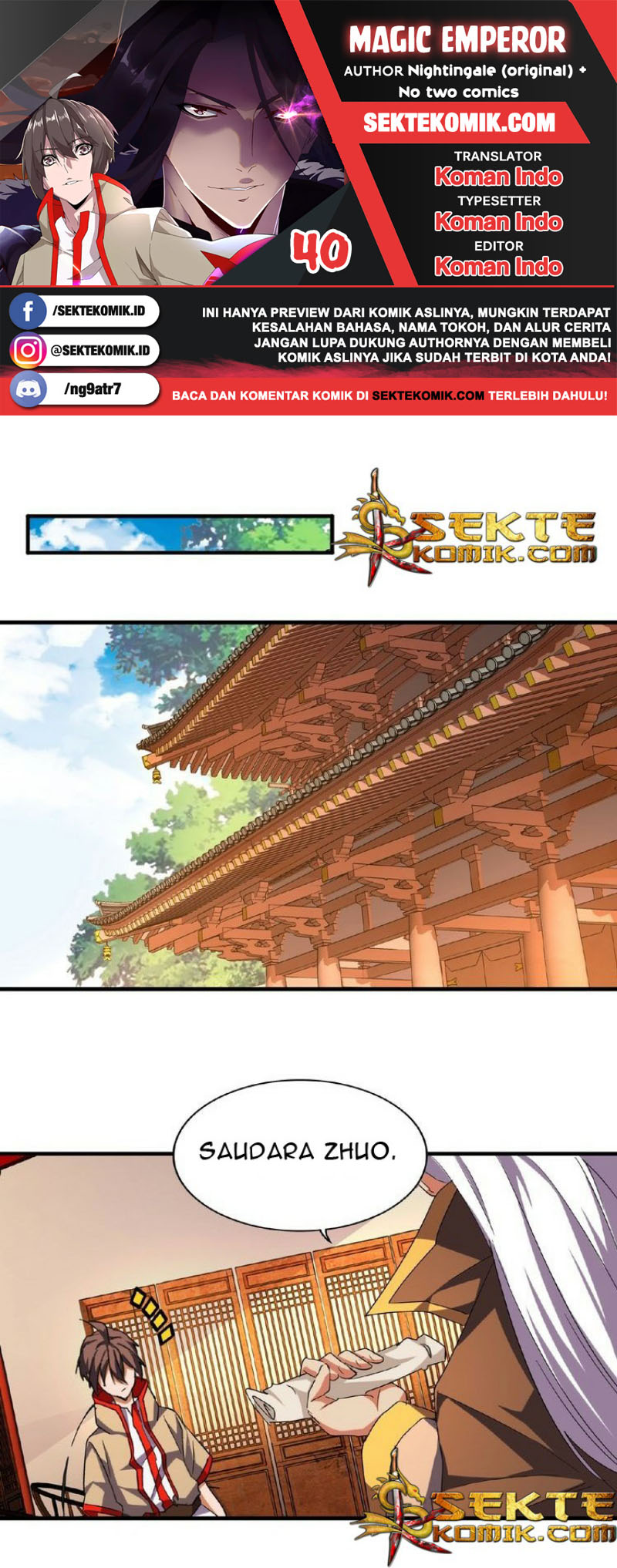 Read Magic Emperor ID Manga Online