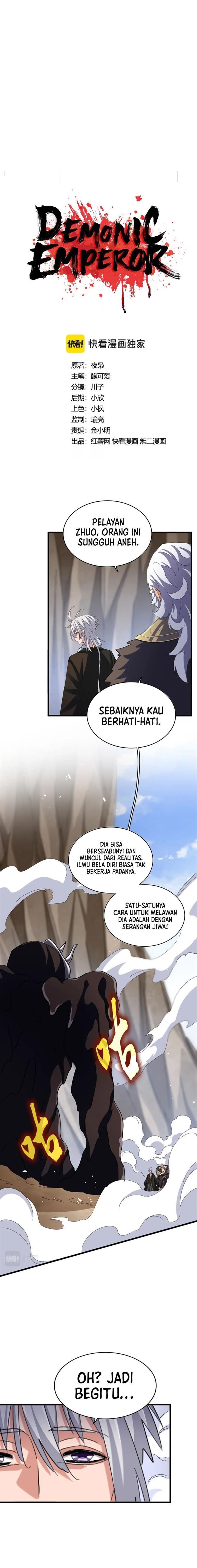 Read Magic Emperor ID Manga Online
