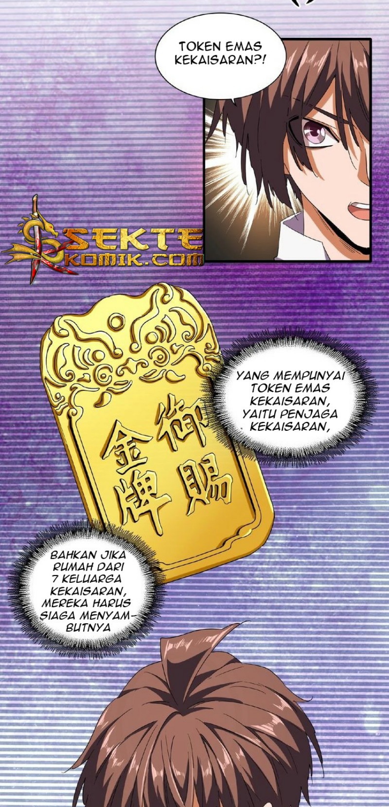Read Magic Emperor ID Manga Online