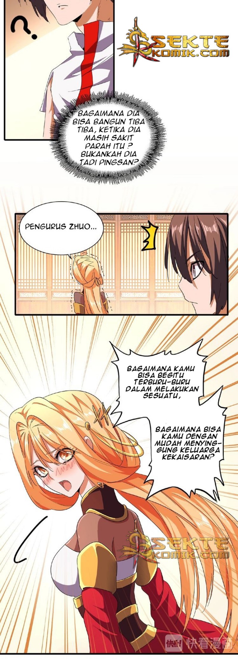 Read Magic Emperor ID Manga Online