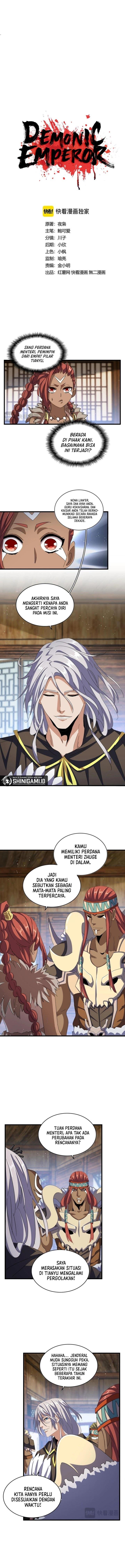 Read Magic Emperor ID Manga Online