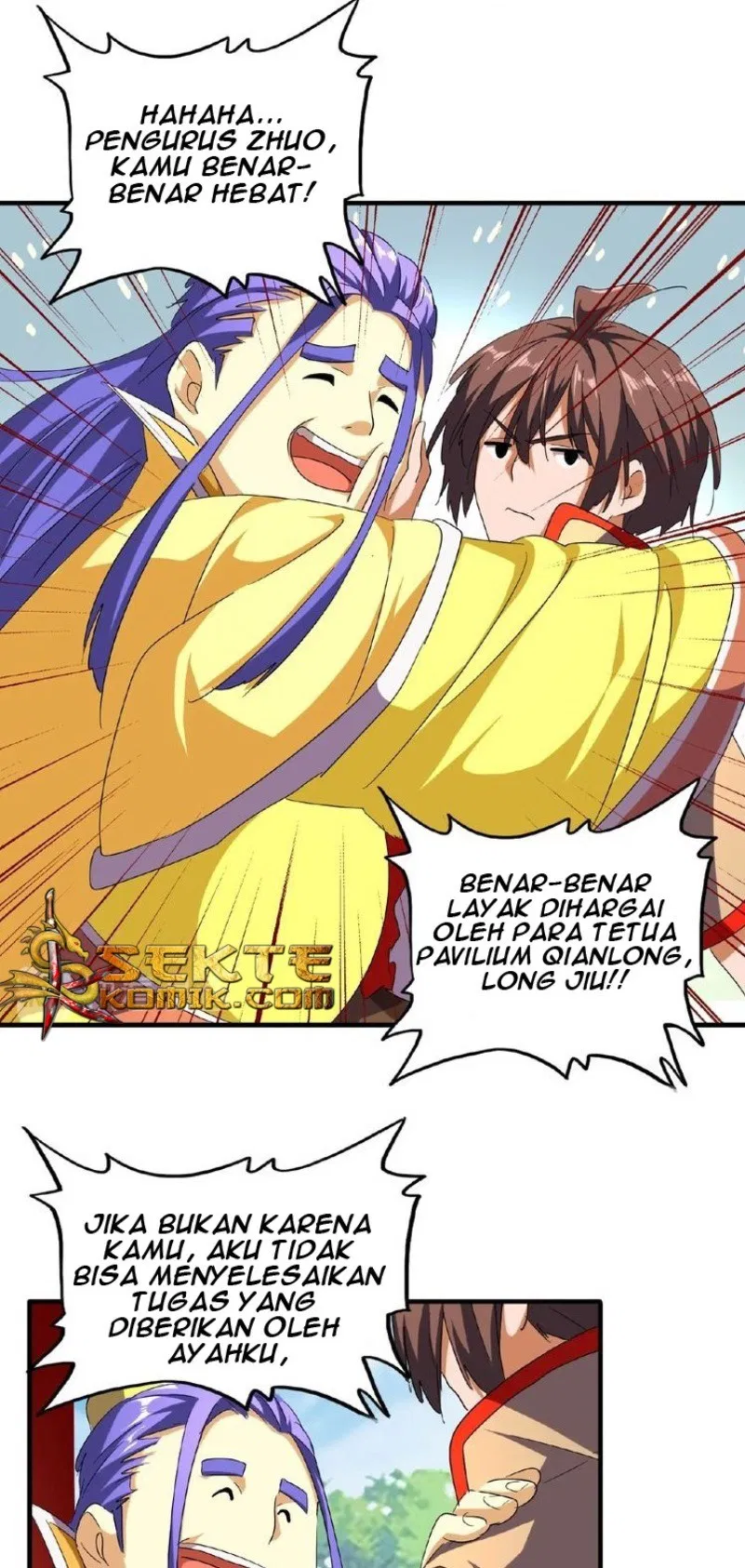 Read Magic Emperor ID Manga Online