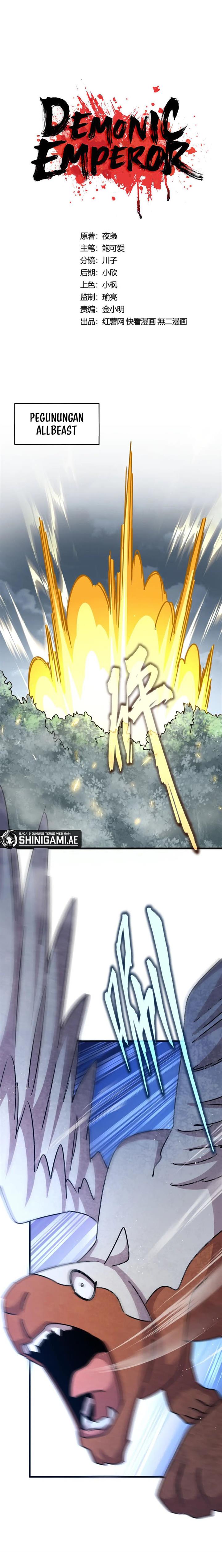 Read Magic Emperor ID Manga Online