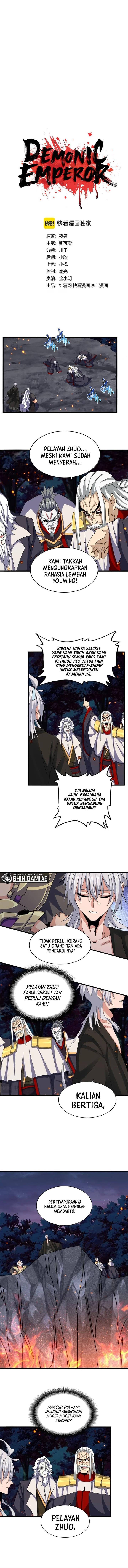 Read Magic Emperor ID Manga Online