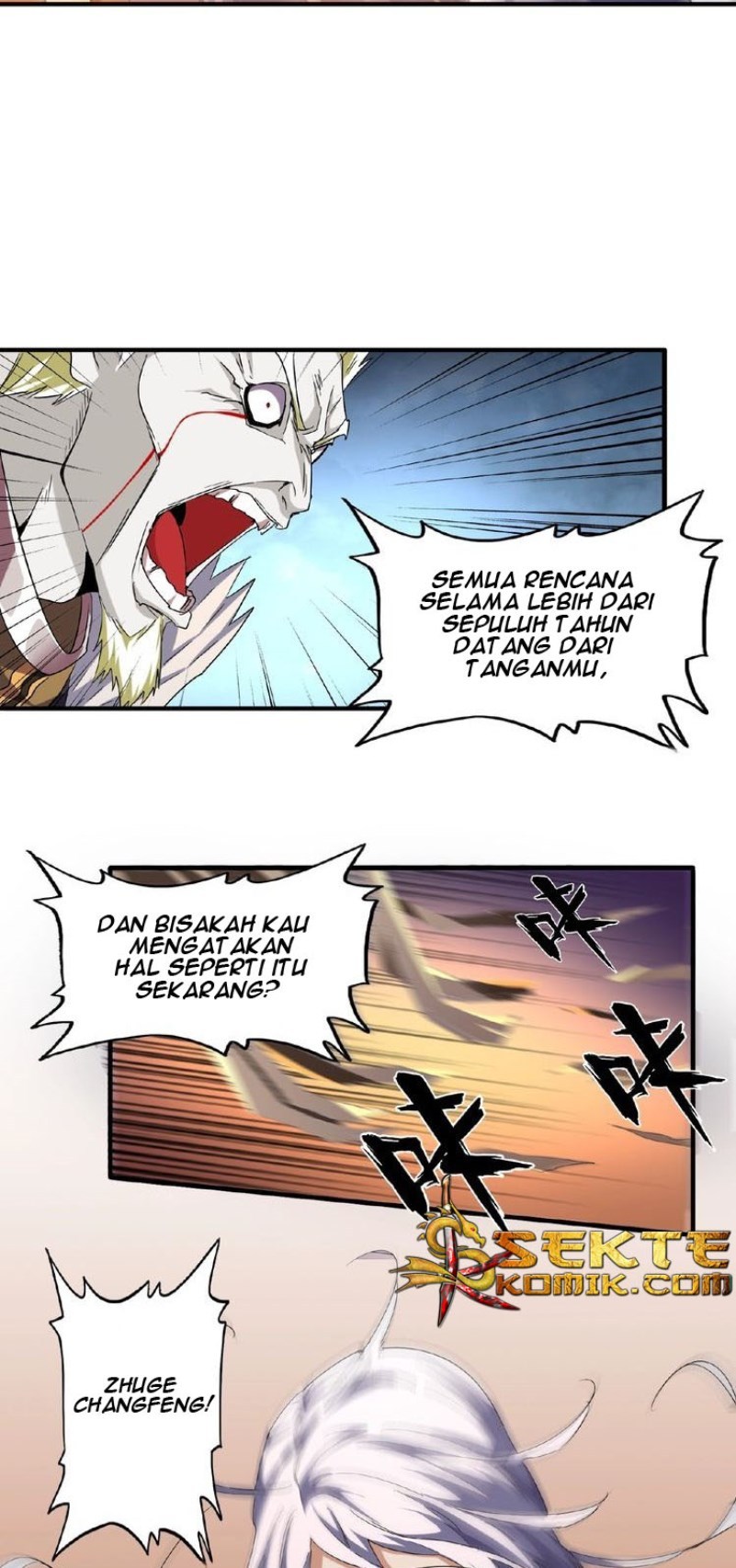 Read Magic Emperor ID Manga Online