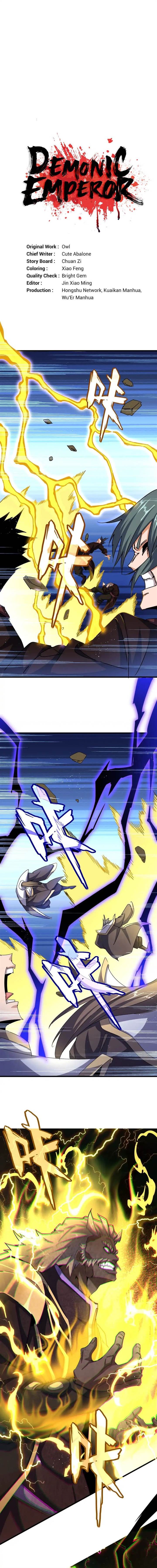 Read Magic Emperor ID Manga Online