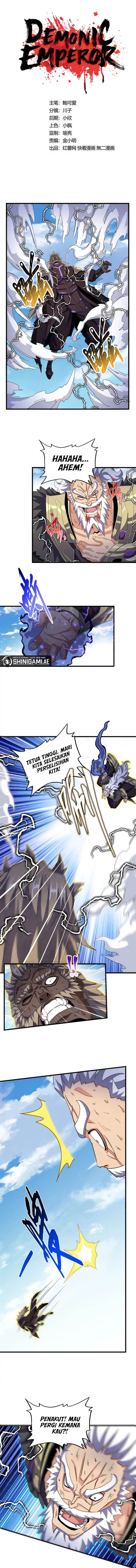 Read Magic Emperor ID Manga Online