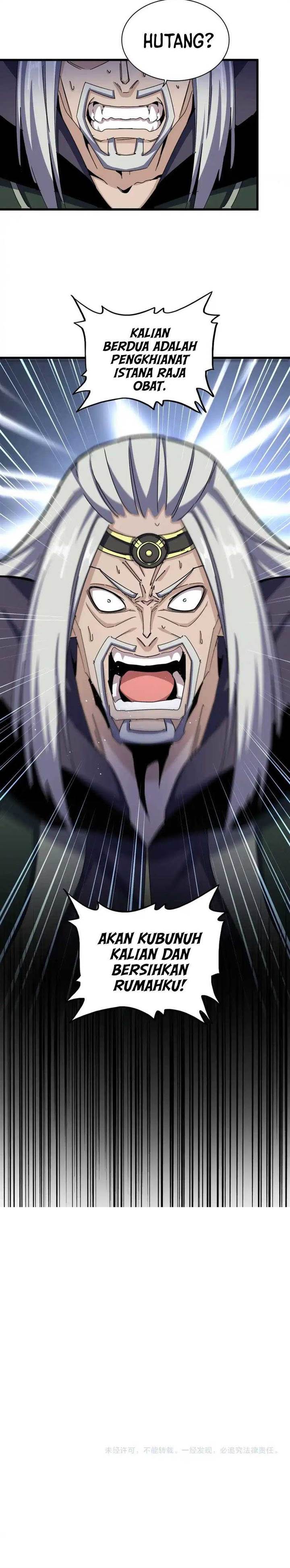 Read Magic Emperor ID Manga Online
