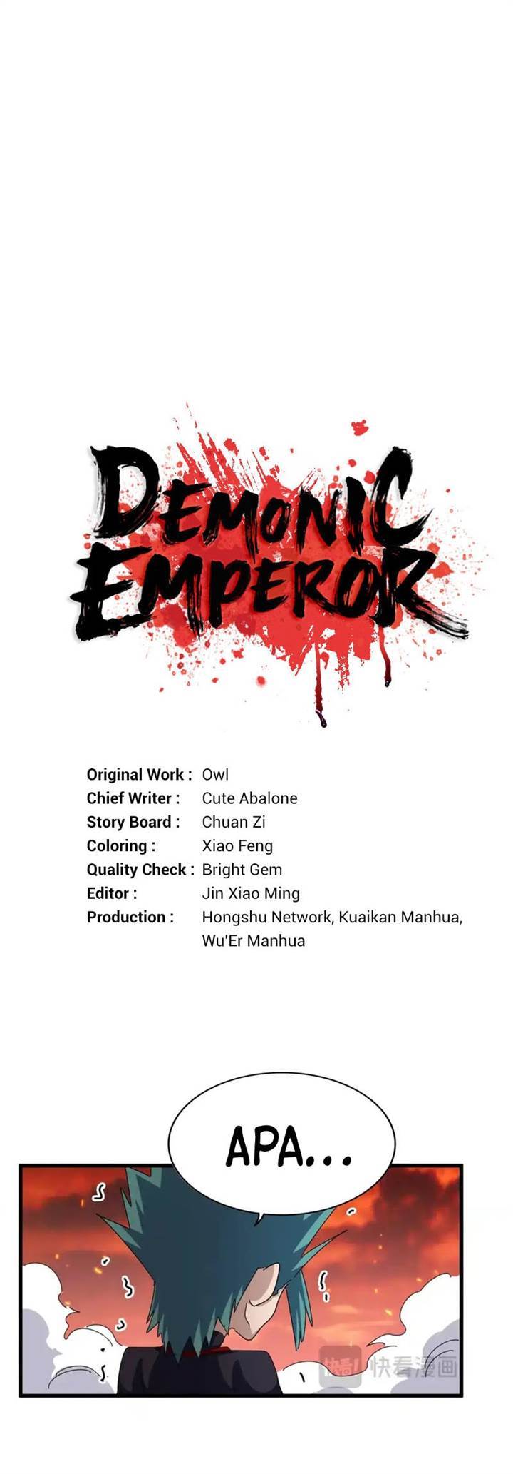 Read Magic Emperor ID Manga Online