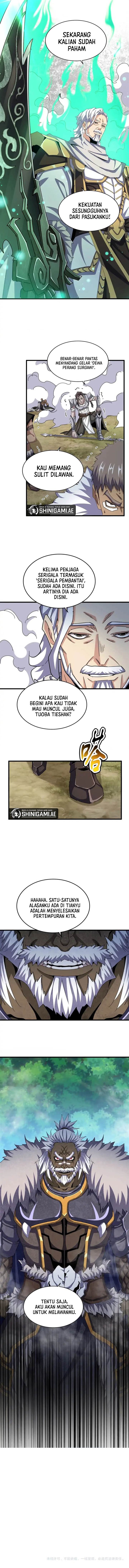 Read Magic Emperor ID Manga Online