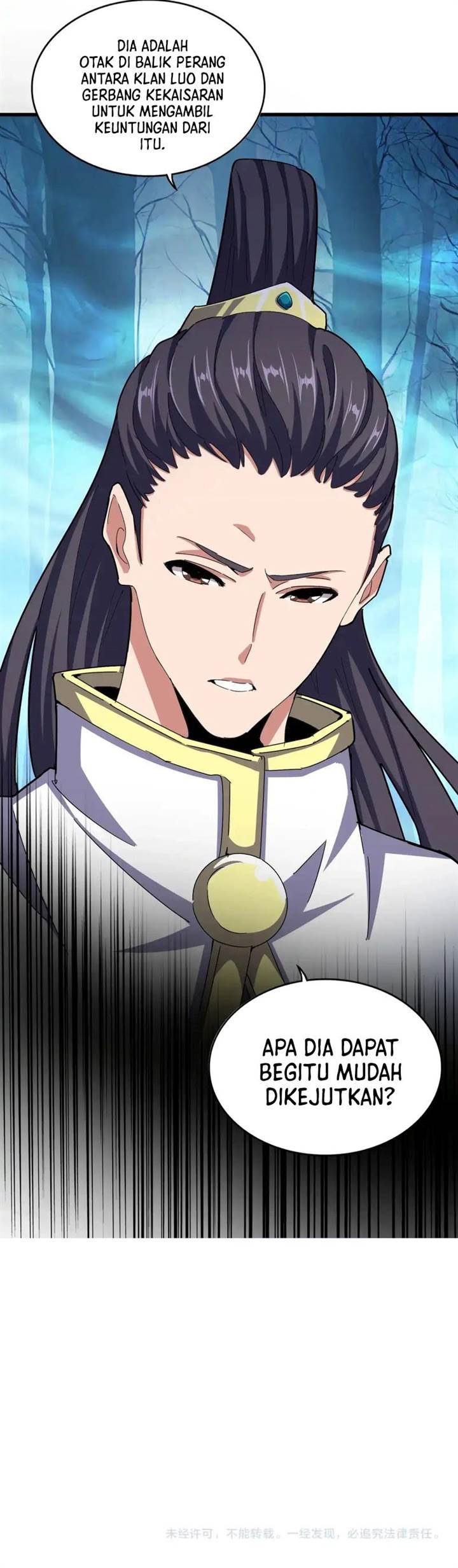 Read Magic Emperor ID Manga Online