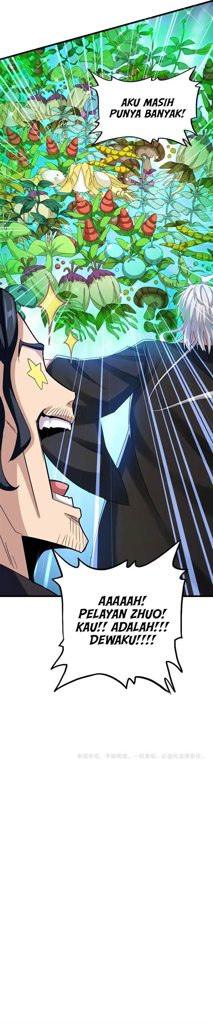 Read Magic Emperor ID Manga Online