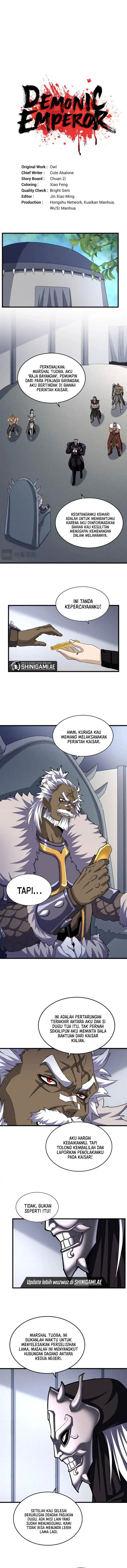 Read Magic Emperor ID Manga Online