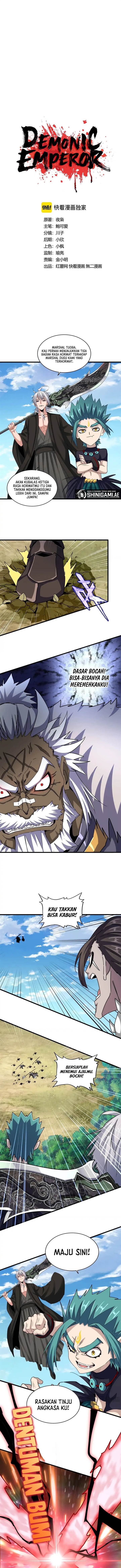 Read Magic Emperor ID Manga Online