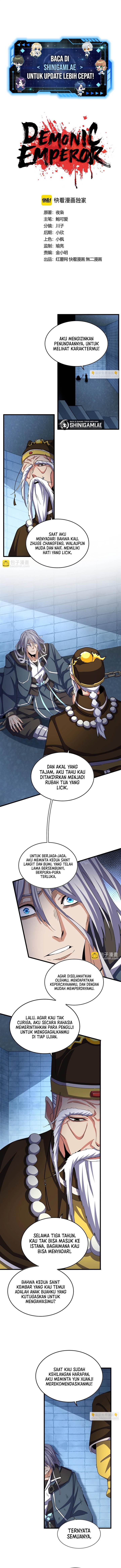 Read Magic Emperor ID Manga Online