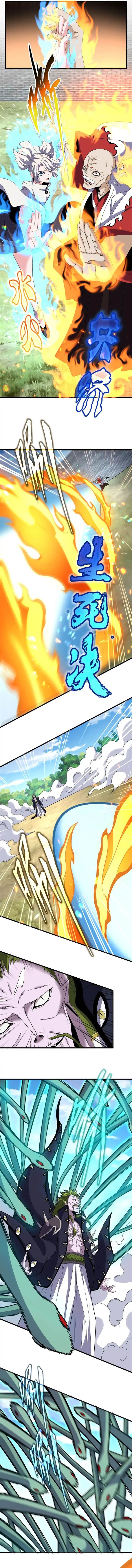 Read Magic Emperor ID Manga Online