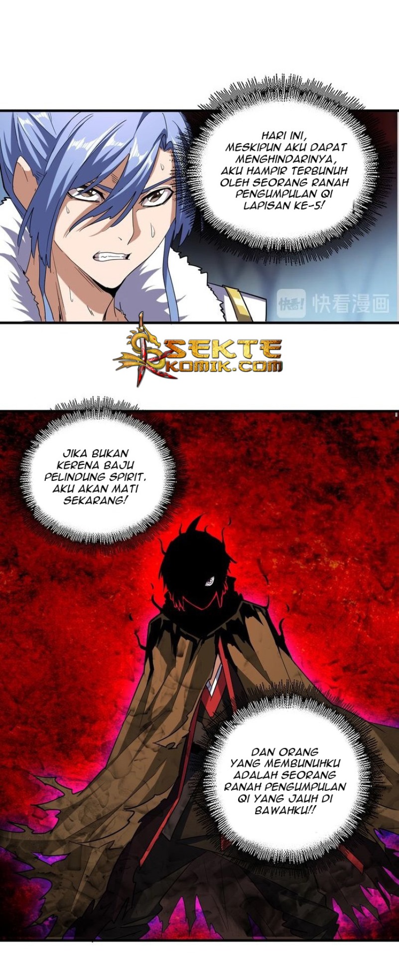 Read Magic Emperor ID Manga Online