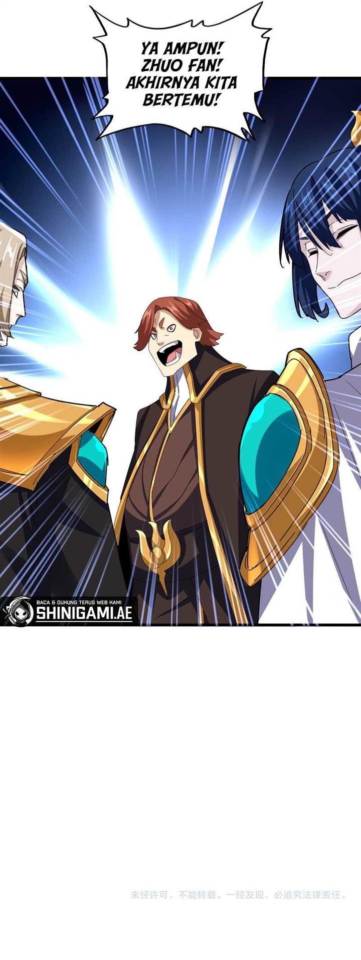 Read Magic Emperor ID Manga Online