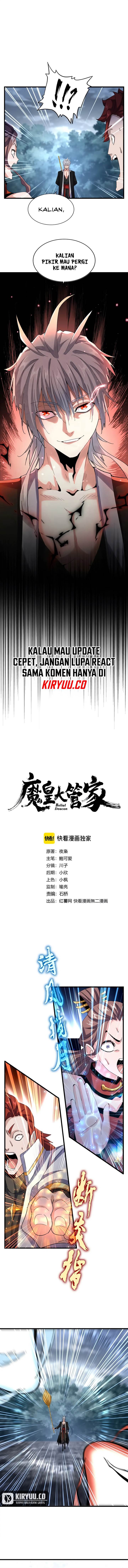 Read Magic Emperor ID Manga Online