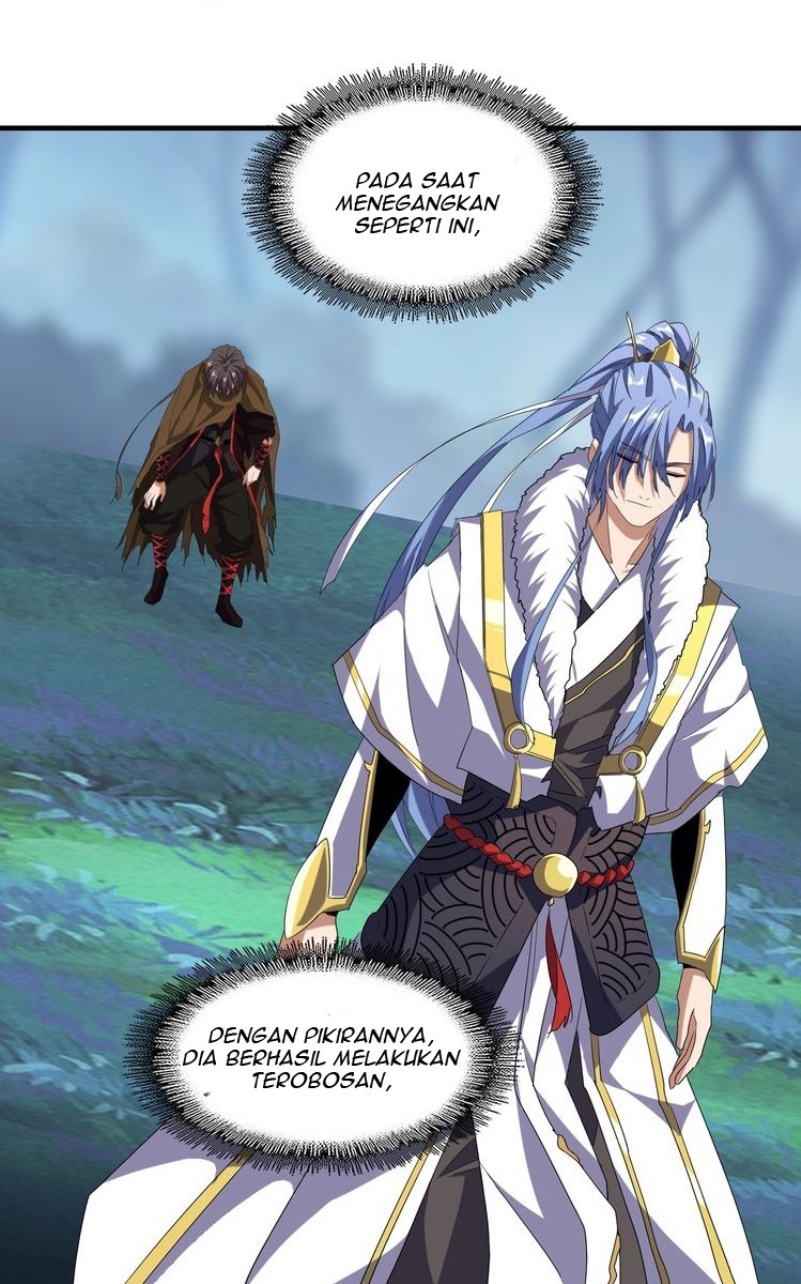 Read Magic Emperor ID Manga Online