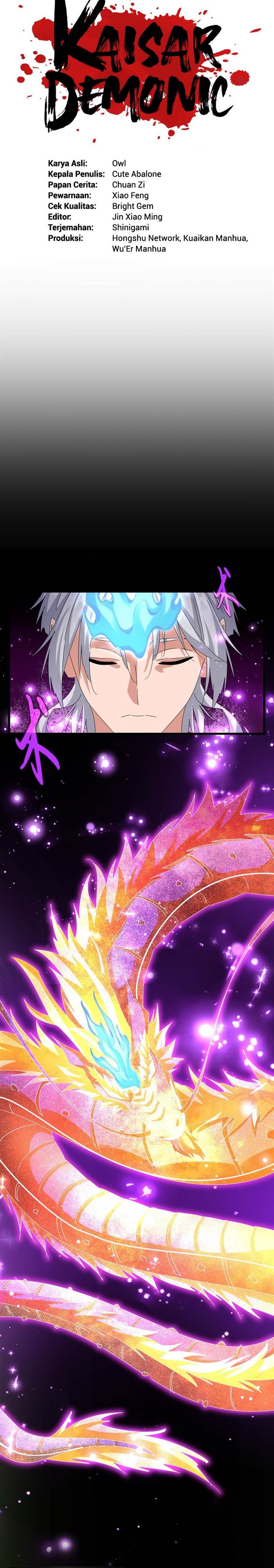 Read Magic Emperor ID Manga Online