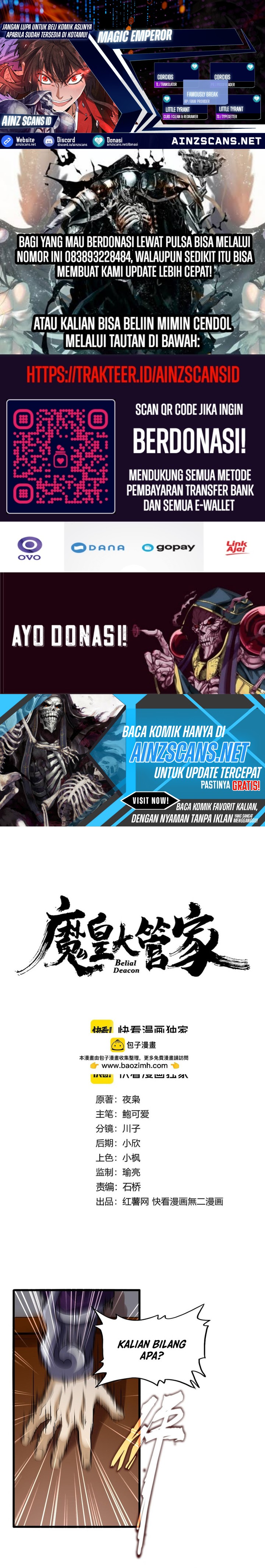 Read Magic Emperor ID Manga Online