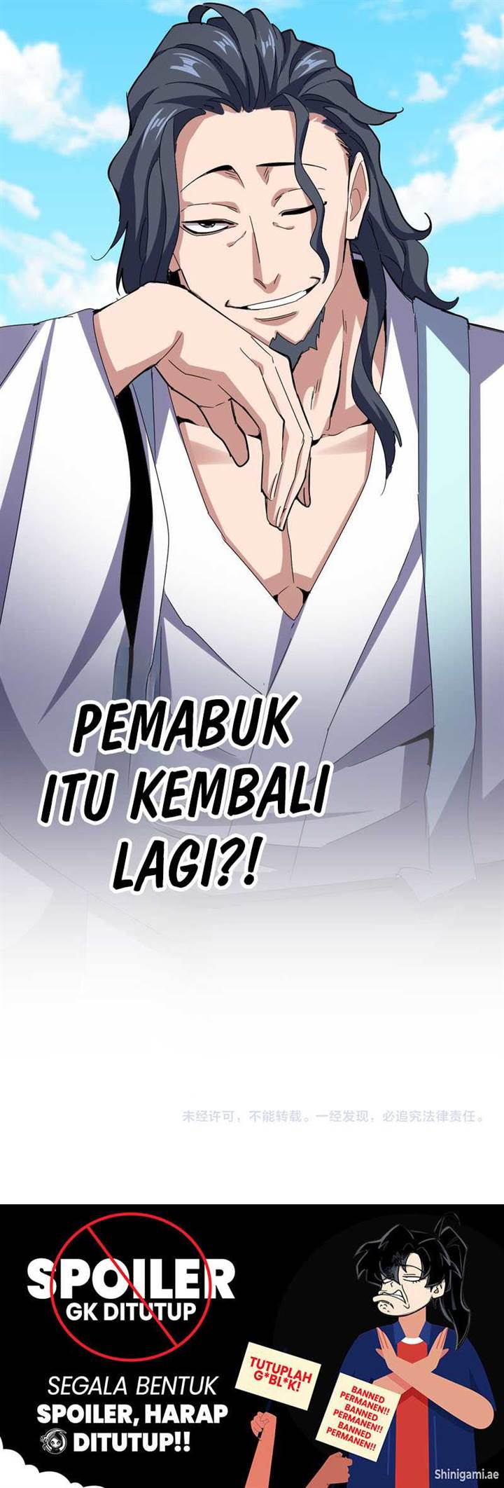 Read Magic Emperor ID Manga Online