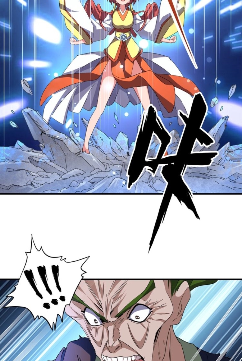Read Magic Emperor ID Manga Online