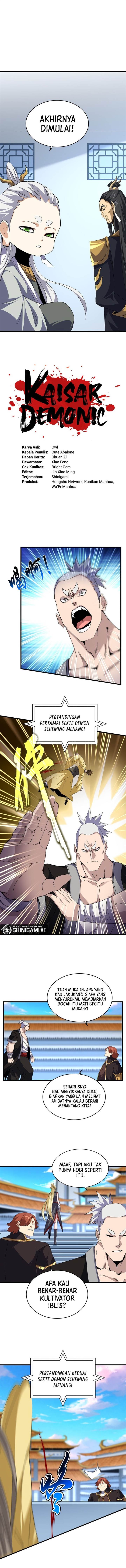Read Magic Emperor ID Manga Online