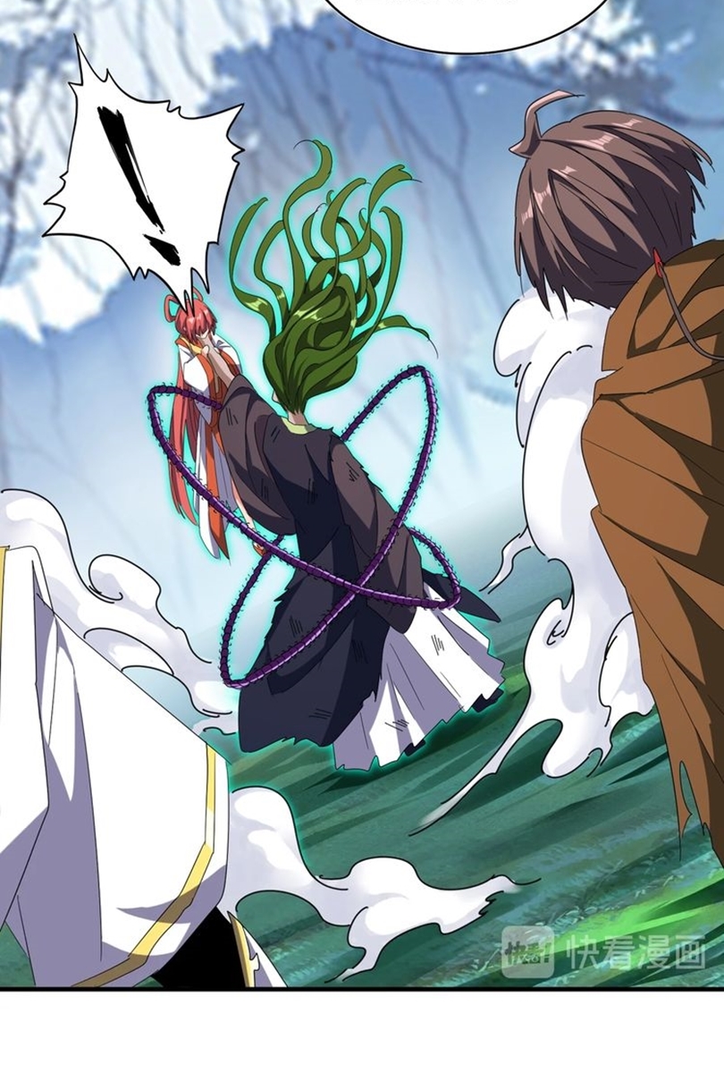 Read Magic Emperor ID Manga Online