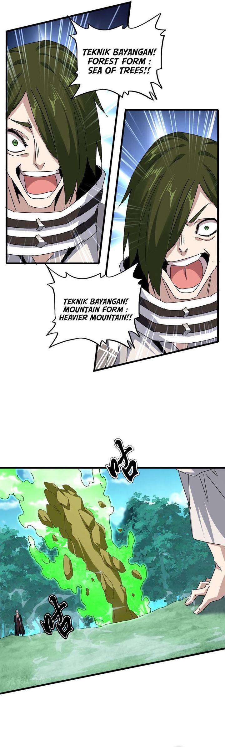 Read Magic Emperor ID Manga Online