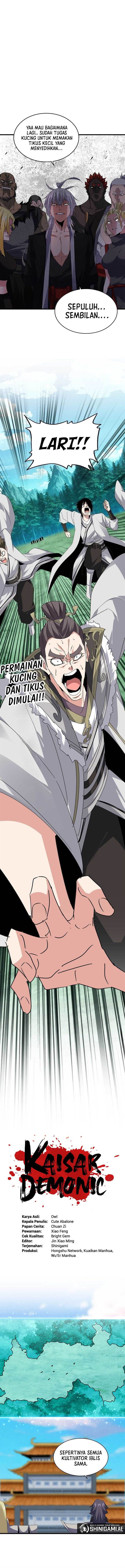Read Magic Emperor ID Manga Online
