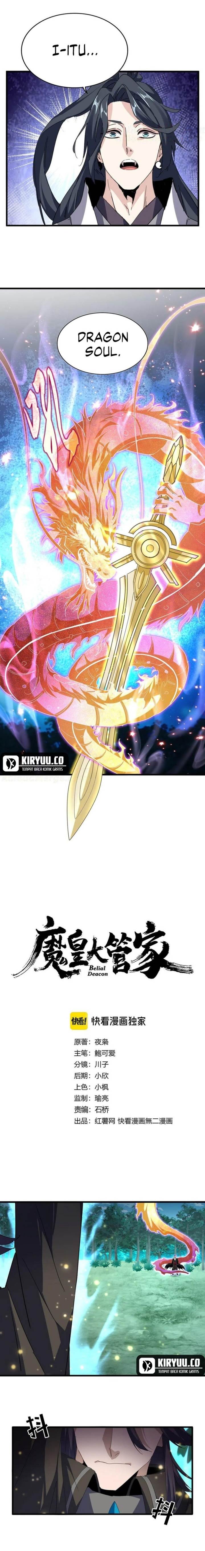 Read Magic Emperor ID Manga Online